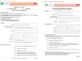 Wniosek o wydanie zaświadczenia o ubezpieczeniu dla celów doliczenia okresów do stażu pracy. Wypełnij formularz ZUS US-7.